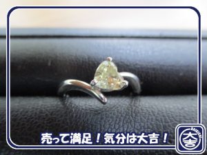 ダイヤモンドの買取は大吉弘前高田店におまかせ！