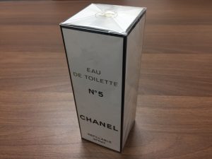 首都圏でブランド香水を売るなら！高価買取の大吉 亀戸中央通り商店街店へ