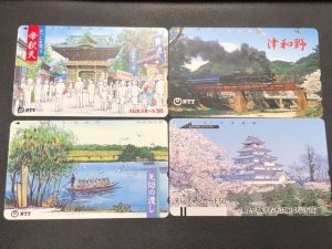 f0af0e7cd9b99327b0ee005b00842e64-1-300x225