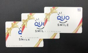 クオカード
