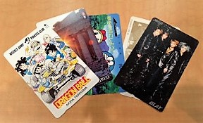 上尾,テレカ,買取