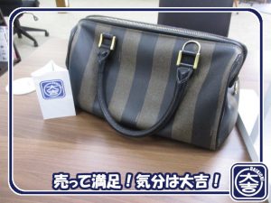 フェンディの買取は大吉弘前高田店におまかせ!
