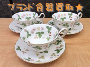 買取 京都 食器