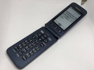 らくらくホンをお買取りしました大吉国立店です!!