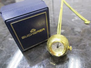 i-img1200x900-1617605804ue3jtd24849