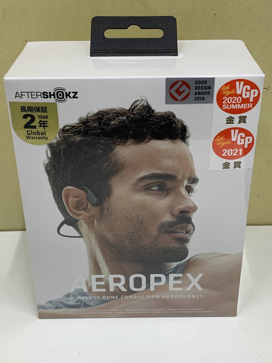 高性能イヤホン