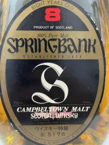 海老名市、厚木市、座間市、綾瀬市、他近隣地域のお客様。こんにちは！ ジャンクカメラの買取りも、海老名市,座間市,綾瀬市,相模原市の質屋、大吉ショッパーズプラザ海老名店へ！