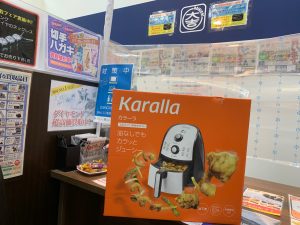 んー…やっぱり使わない!な調理家電はどうぞ、そのまま姶良市・買取専門店大吉タイヨー西加治木店へ!