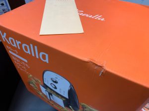 んー…やっぱり使わない!な調理家電はどうぞ、そのまま姶良市・買取専門店大吉タイヨー西加治木店へ!