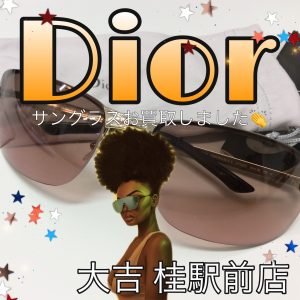 ディオール,サングラス,桂,買取