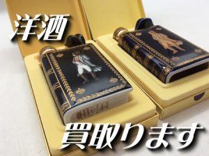 洋酒のお買取り強化中(*´з`)大吉アルプラザ瀬田店\(^o^)/♪