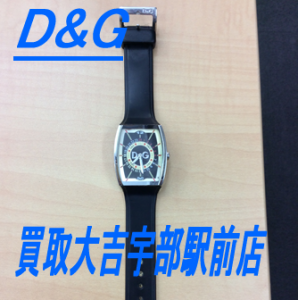 腕時計お買取り！買取専門店大吉宇部駅前店