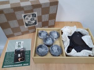 南部鉄器　茶器