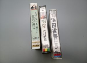 ミュージックテープ,緑区,買取