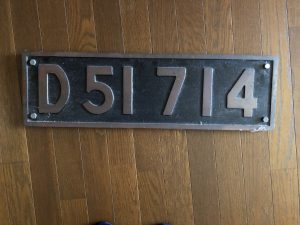 鉄道グッズのお買取も姶良市の買取専門店大吉タイヨー西加治木店におまかせ!