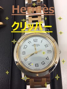 2946329E-36DE-46BB-9B27-18911F72F9B3