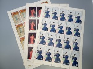 シート切手,緑区,買取