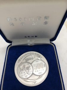 記念メダルお買取しました!買取専門店大吉 胡屋店です♪♪