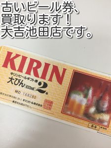 5IxO8WPvZOW6gCF1620610403_1620610450