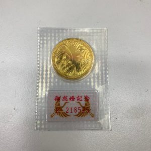 6F07B93E-168D-42DF-90EC-94A9FEABD2E3