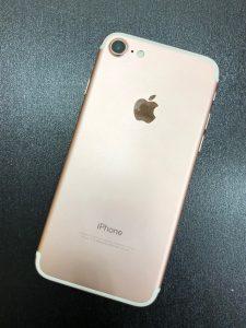 7BFBCF45-AAC0-4FBD-BE58-33572FDD38FA