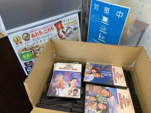 購入資金作りにDVDを売る…アリです!姶良市・買取専門店大吉タイヨー西加治木店をご利用下さい!