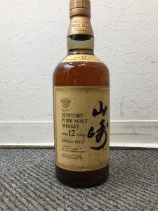 多摩平でサントリー山崎を売るなら『買取専門店大吉 イオンモール多摩平の森店』へ!!