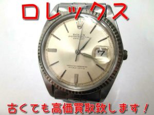 8FOOTxH6WYnC0ZH1620364960_1620364998