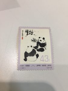 中国切手 パンダ