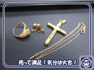金の買取は大吉弘前高田店におまかせ！