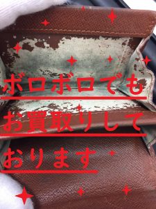 9253A175-DFA2-4B97-BA05-F7250C875939