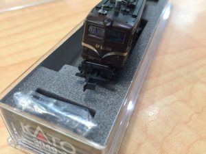 97E20BEA-036F-4158-B381-B8FBF67FB96C