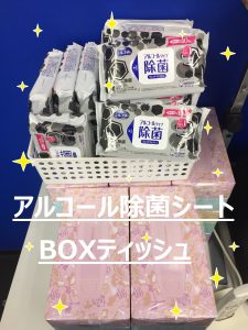 B7EF261E-9BD2-42F1-A6F2-DB85E69F150E