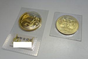 金貨をお買取り致しました♪大吉ミレニア岩出店です!金貨をお買取り致しました♪大吉ミレニア岩出店です!