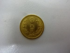 記念硬貨・古銭の買取も大吉 調布店にお任せ下さい！！