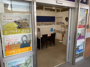 購入資金作りにDVDを売る…アリです!姶良市・買取専門店大吉タイヨー西加治木店をご利用下さい!