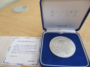 大吉 武蔵小金井店 銀製メダルの画像です