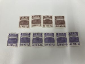 印紙の買取なら大吉ゆりまち袖ケ浦駅前モール店にお任せください!