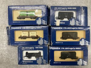 鉄道模型の買取なら大吉ゆりまち袖ケ浦駅前モール店にお任せください!