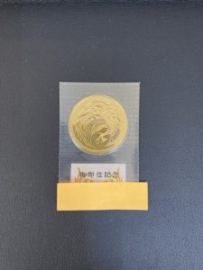 御即位記念貨幣のお買取りは三田駅前キッピーモール三田店へ！