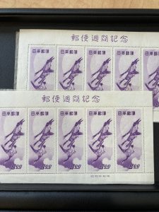 プレミア切手シート♪買取専門店大吉キッピーモール三田です。