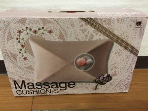 家庭用マッサージ器の高価買取は大吉 アクロスモール春日店へ!!