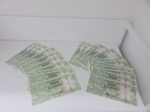 全国百貨店共通商品券のお買取なら日置市の買取専門店 大吉タイヨーグラード伊集院店!