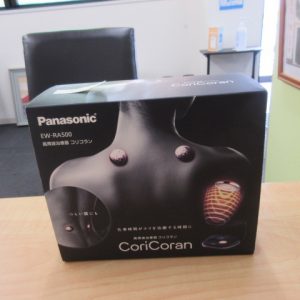 コリコラン 買取 青森