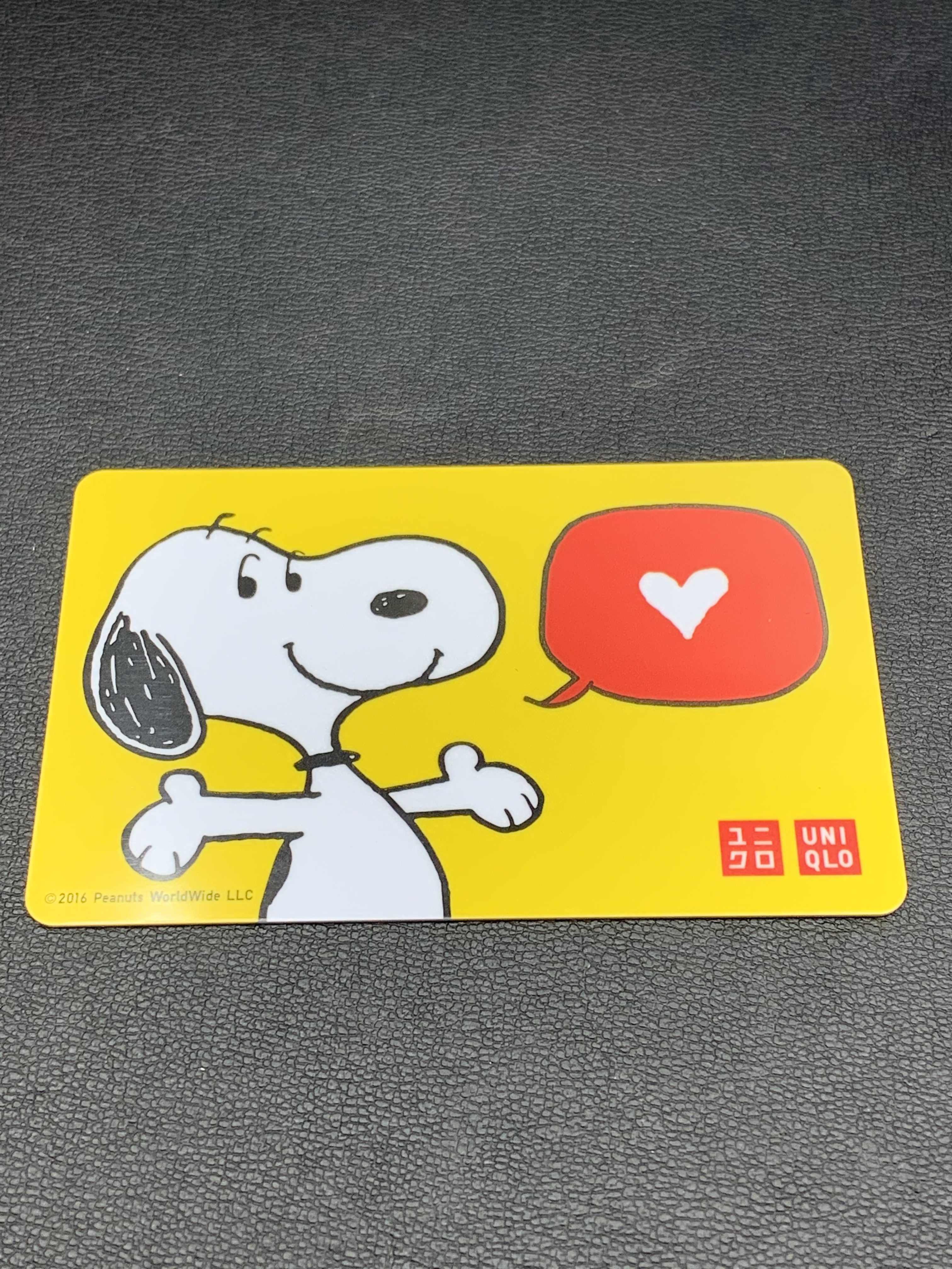 ユニクロギフトカード