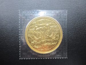 金貨,買取,青森