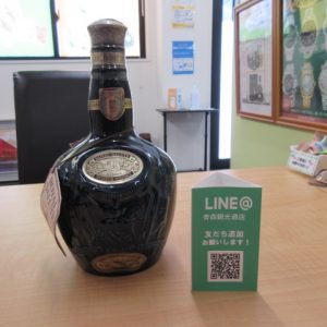 ウイスキー,買取,青森