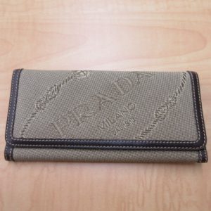 プラダ 買取 青森