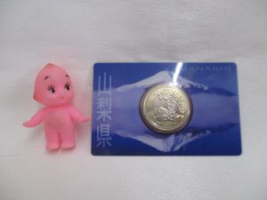 地方自治記念硬貨をお買取させて頂きました！！大吉米子店