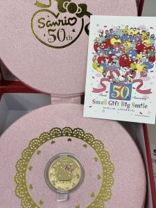 今回は金貨をお買取りさせて頂きました！大吉橋本高野口店です！